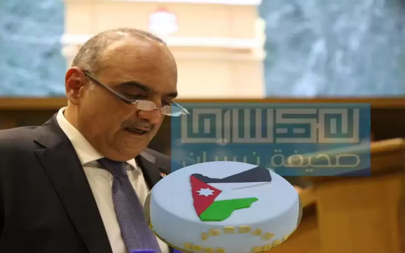 دولة الرئيس.. هابي بيرث دي تو