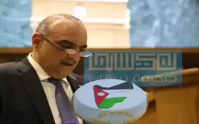 دولة الرئيس.. هابي بيرث دي تو