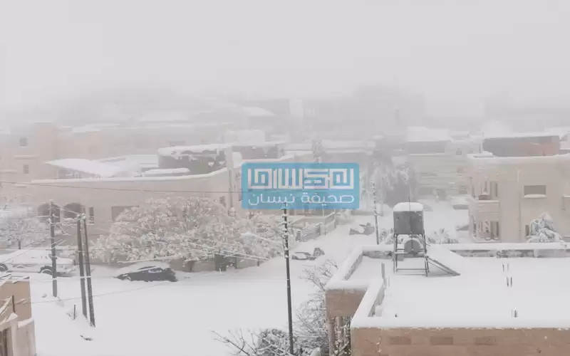 أجواء باردة وتساقط زخات من المطر