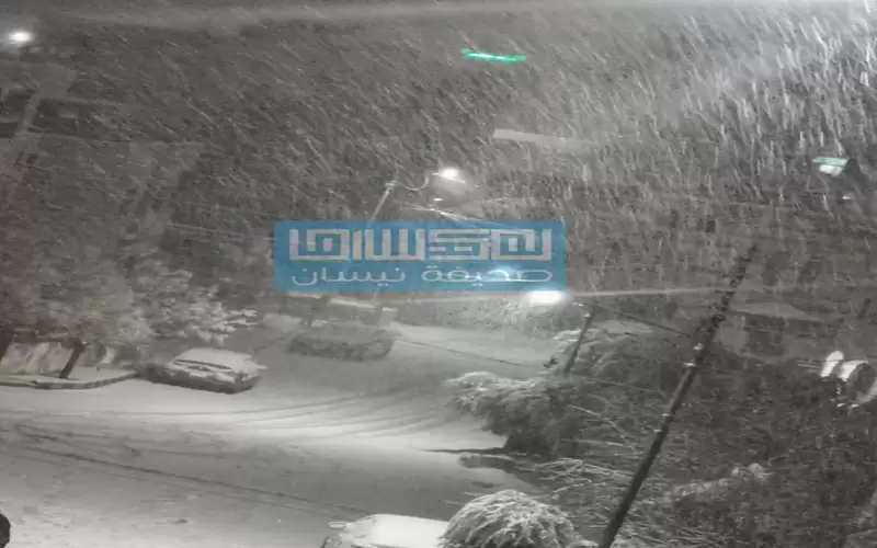 الأرصاد تتوقع حدوث منخفض ثلجي جديد