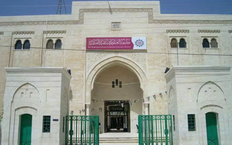 العلوم الاسلامية تقرر تأجيل امتحانات السبت