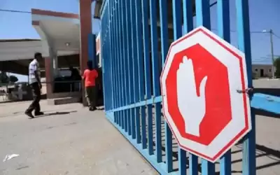 الاحتلال يمنع دخول الأجهزة الطبية إلى