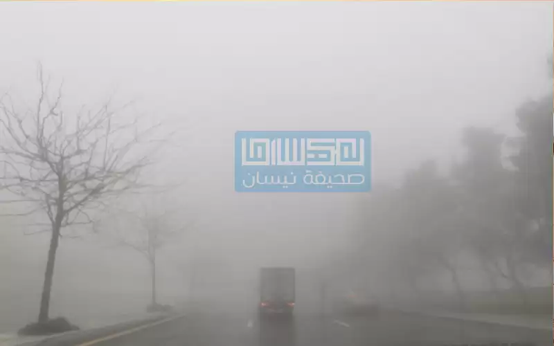 أجواء باردة في أغلب المناطق الاثنين