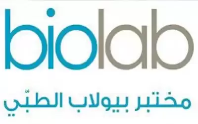 مختبر بيولاب يرصد أولى حالات لـ
