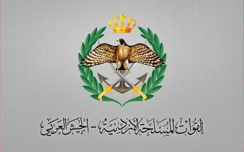 مستحقو قروض الإسكان العسكري - أسماء