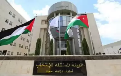 المستقلة للانتخاب: جداول الناخبين النهائية ستعرض