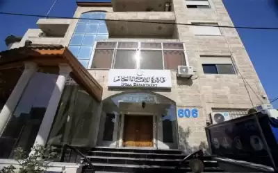 الافتاء تحرم مطالبة المتأخر عن السداد