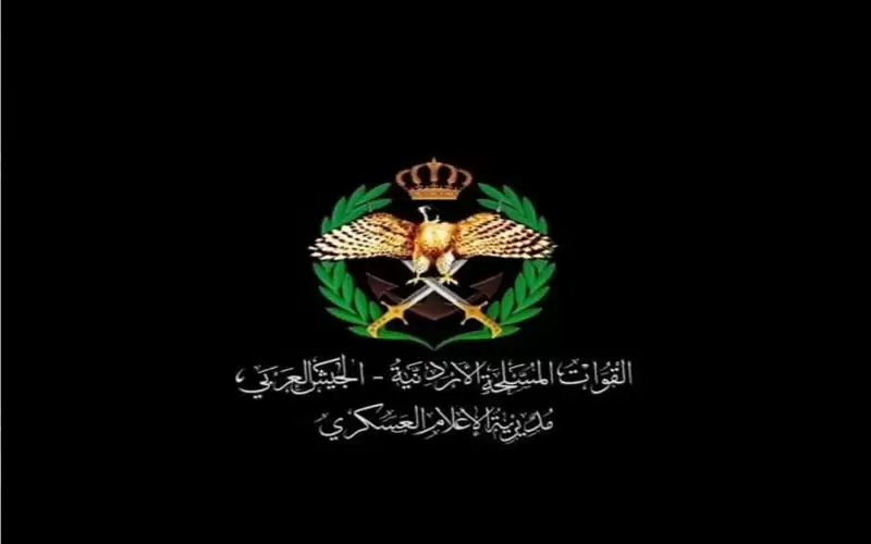 تغيير مسمى التوجيه المعنوي إلى مديرية