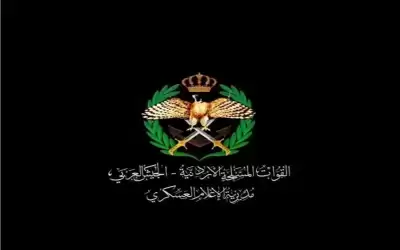 تغيير مسمى التوجيه المعنوي إلى مديرية