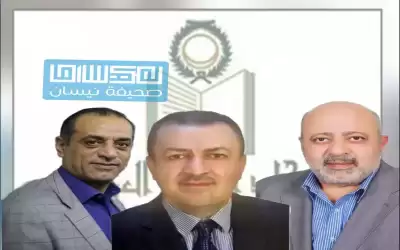 ثلاث مقاعد للأردن في انتخابات الدورة