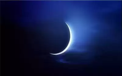 مفتي عام المملكة يعلن الأربعاء غرة