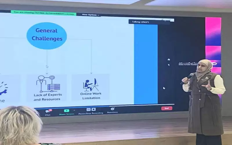 طالبة من جامعة الأميرة سمية للتكنولوجيا