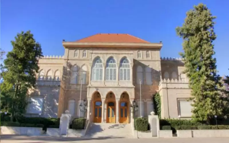 إرادة ملكية بترفيع 12 موظفا في