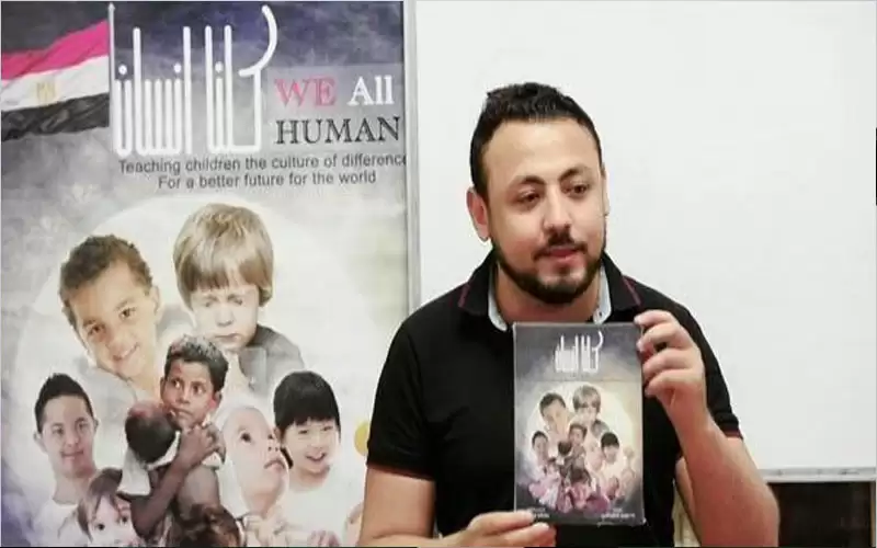 حبس باحث مصري 5 سنوات بتهمة