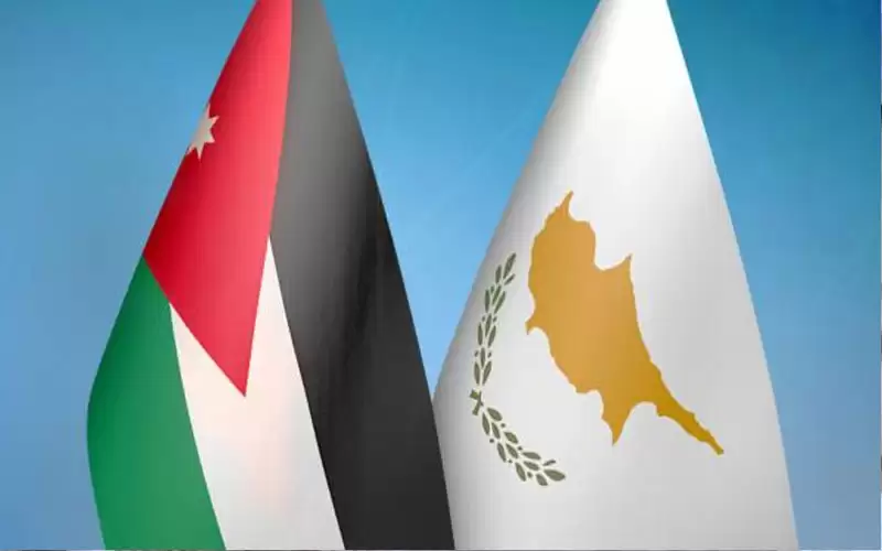 اتفاقية بين الأردن وقبرص لمنع التهرب