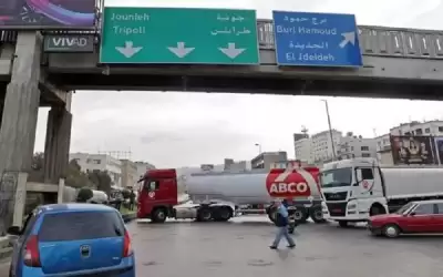 لبنان .. اضراب قطاع النقل البري
