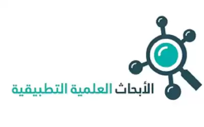 إطلاق دورة جديدة من مشروع دعم