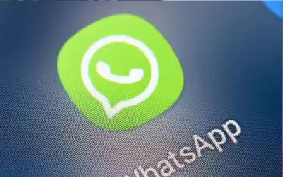 بلاغات عن عطل عالمي يضرب واتساب