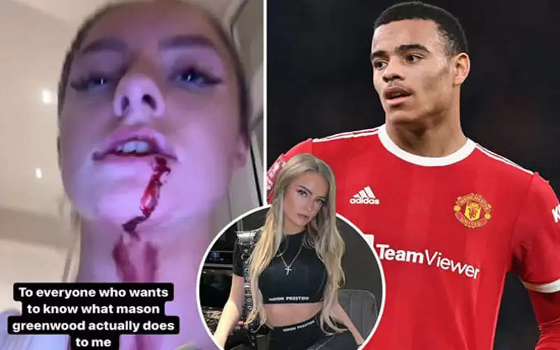 الإفراج عن جرينوود