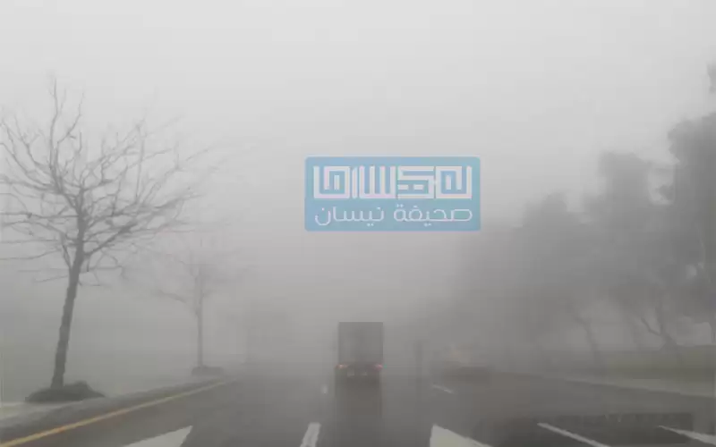 منخفض جوي قبرصي يؤثر على المملكة
