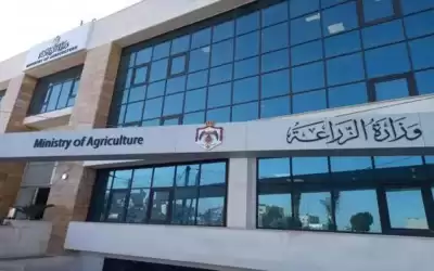 الزراعة: صرف تعويضات الصقيع قبل نهاية