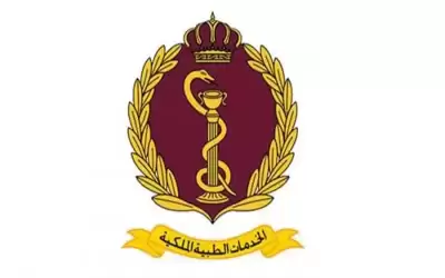 الخدمات الطبية تعلن التوقف عن استقبال