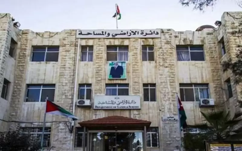دائرة الأراضي: وقف العمل بالصحائف الورقية