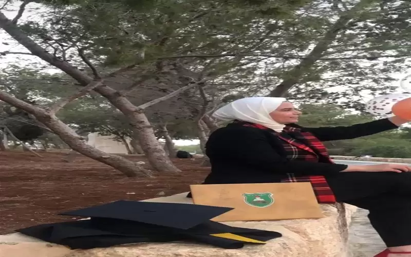 مباركة لميسان قبيلات بمناسبة التخرج