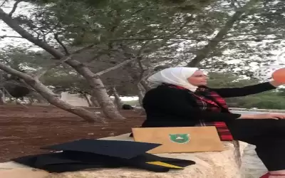 مباركة لميسان قبيلات بمناسبة التخرج