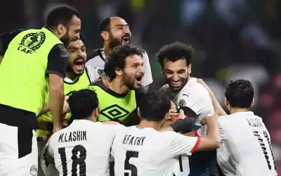 منتخب مصر يتأهل إلى نهائي بطولة