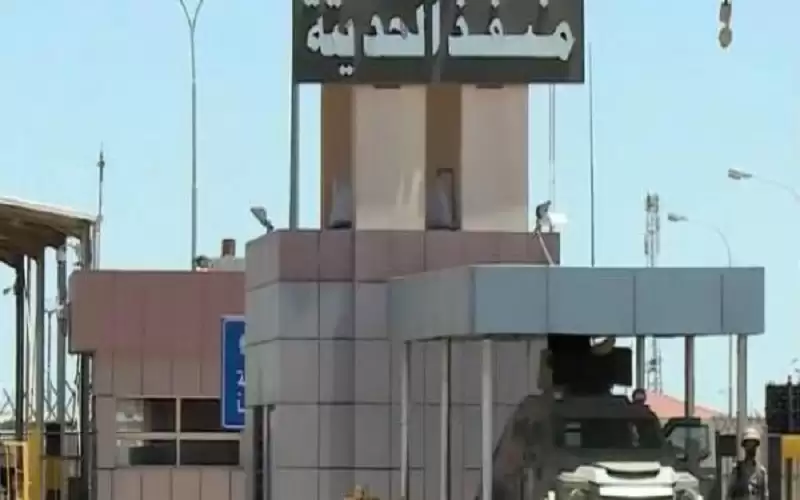 السعودية تحبط تهريب 1.4 مليون حبة