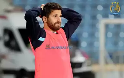 علامة يحترف في الميناء العراقي
