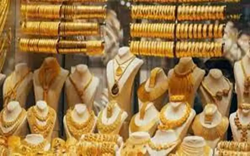 اسعار الذهب محليا
