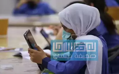 التربية: ملتزمون بقرار بدء الفصل الدراسي