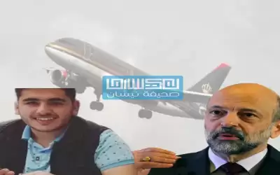 الرزاز نصح قتيبة بعدم الهجرة ثم