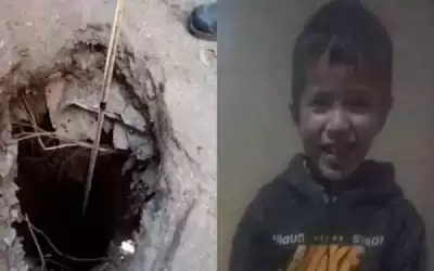 بيان رسمي مغربي يؤكد وفاة الطفل