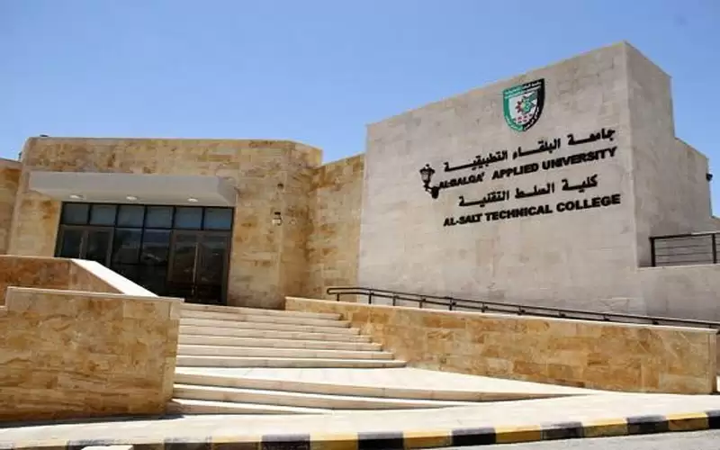بدء تقديم طلبات الاشتراك بالدورة الربيعية