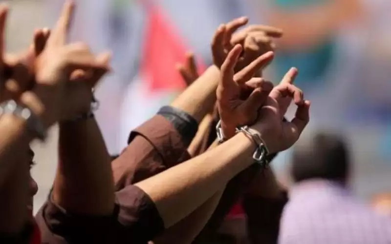 الحركة الأسيرة الفلسطينية تعلن النفير العام