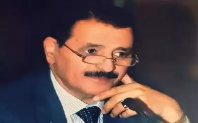 أمين عام وزارة العدل الاسبق القاضي