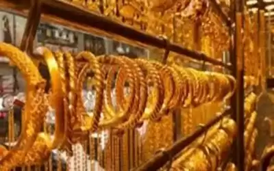 اسعار الذهب محليا الاحد