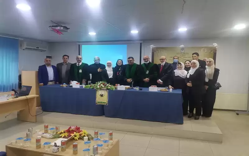 الماجستير في ادارة الأعمال للباحثة منال