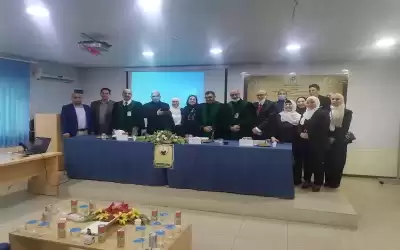 الماجستير في ادارة الأعمال للباحثة منال