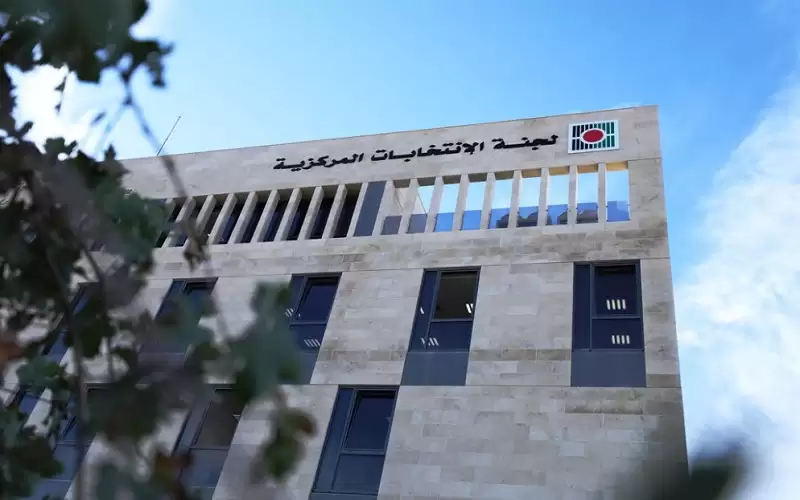 787 ألف ناخب مؤهل للاقتراع في