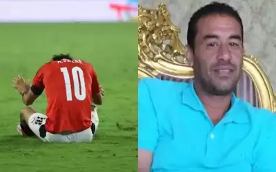 وفاة مشجع مصري بسكتة قلبية عقب