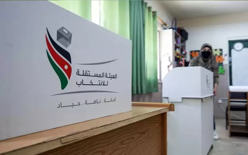 1400 مترشح للانتخابات المقبلة حتى الساعة