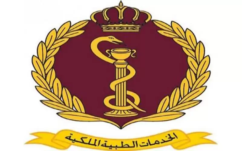 الخدمات الطبية: إتلاف عينات أجنة مجمدة