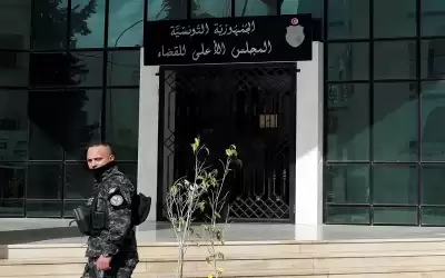 الشرطة التونسية تغلق مقر المجلس الأعلى