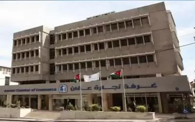 تجارة عمان: 50 مليون دينار قيمة