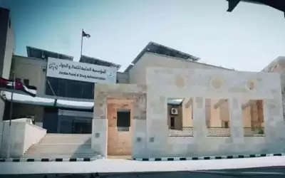 مهيدات: إجراءات نوعية لتسريع تسجيل الأدوية