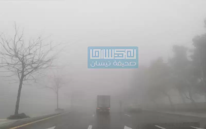 الأرصاد توضح تفاصيل منخفض الأربعاء